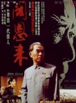 夜夜操天天舔